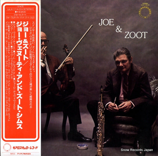 VENUTI, JOE, AND ZOOT SIMS joe & zoot ULX-114-CH