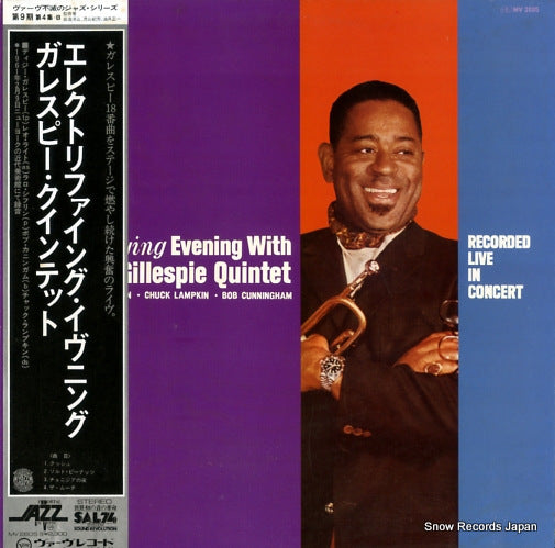 DIZZY GILLESPIE QUINTET an electrifying evening MV2605