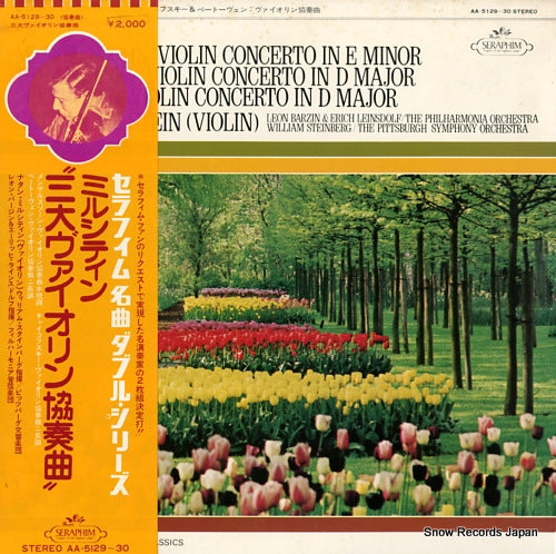 MILSTEIN, NATHAN mendelssohn, tchaikovsky & beethoven; violin concertos AA-5129