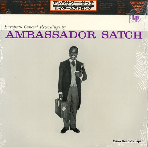 ARMSTRONG, LOUIS ambassador satch 20AP1415