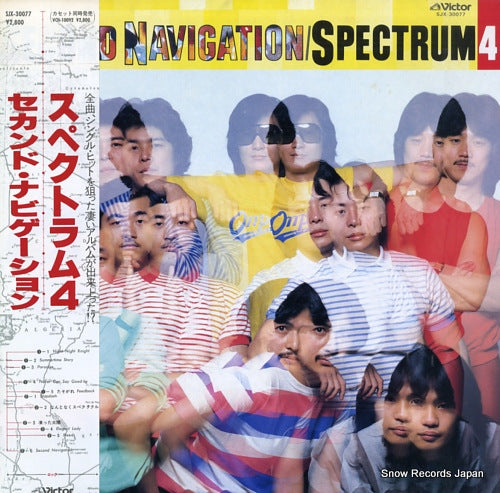 SPECTRUM second navigation SJX-30077