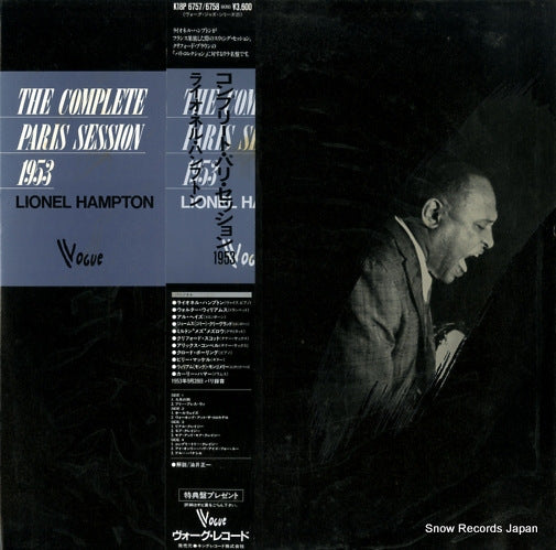 HAMPTON, LIONEL the complete paris session 1953 K18P6757