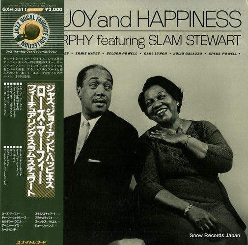MURPHY, ROSE, AND SLAM STEWART jazz, joy and happiness GXH-3511