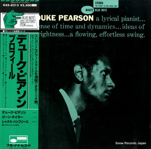 PEARSON, DUKE profile GXK-8212