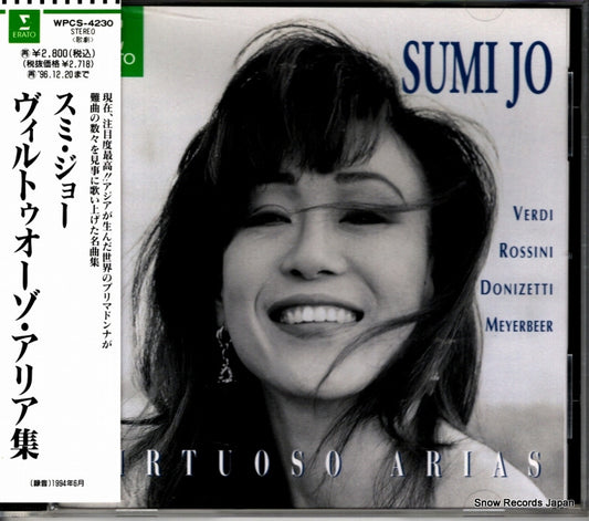 SUMI, JO virtuoso arias WPCS-4230