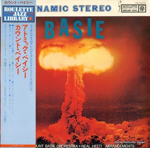 BASIE, COUNT basie YW-7508-RO