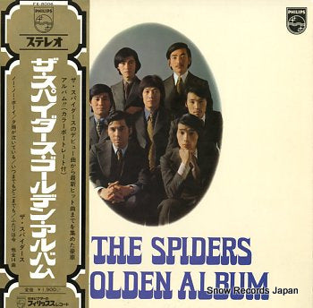 SPIDERS, THE golden album FX-8006