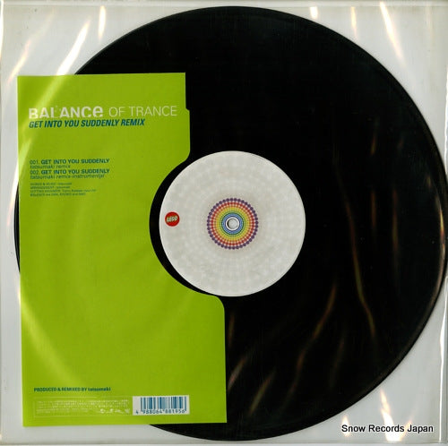 BALANCE OF TRANCE get into you suddenly remix RR12-88195