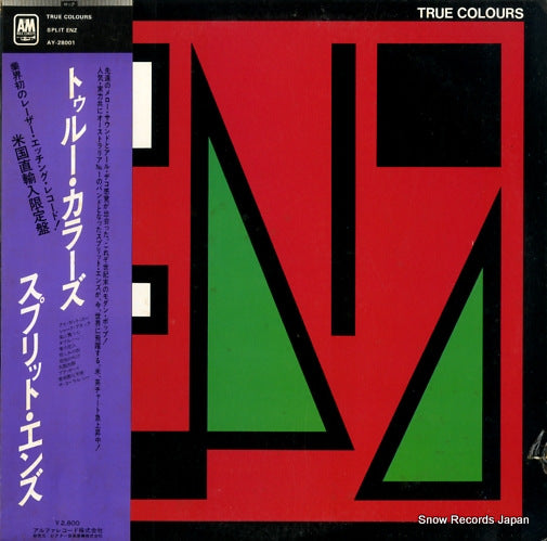 SPLIT ENZ true colours AY-28001 / SP4822