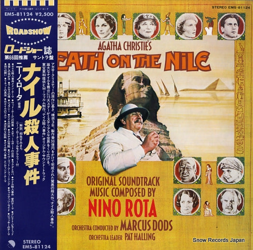 ROTA, NINO death on the nile EMS-81124