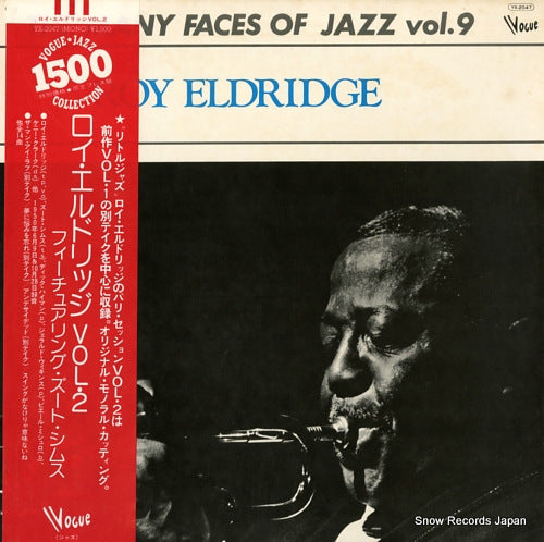 ELDRIDGE, ROY roy eldridge YX2047