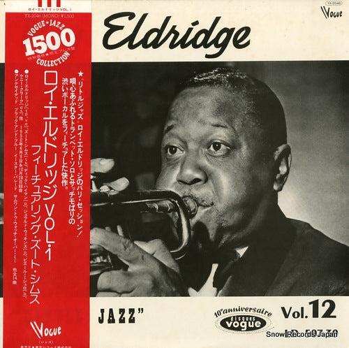 ELDRIDGE, ROY roy eldridge "little jazz" YX2046