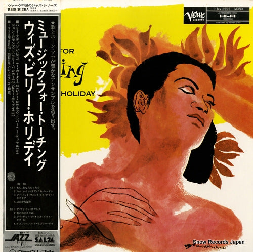 HOLIDAY, BILLIE music for torching with billie holiday MV2595