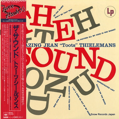THIELEMANS, JEAN "TOOTS" the sound 20AP1803