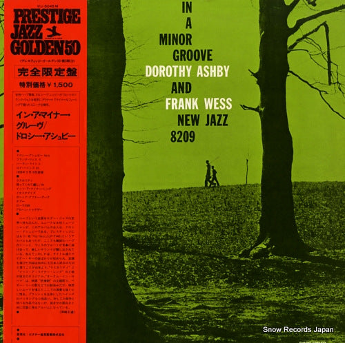 ASHBY, DOROTHY, AND FRANK WESS in a minor groove VIJ-5045