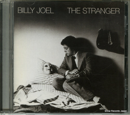 JOEL, BILLY the stranger SRCS9447