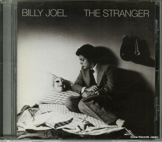 JOEL, BILLY the stranger SRCS9447