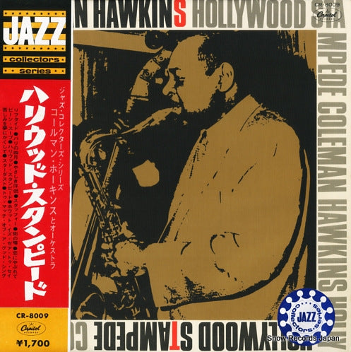 HAWKINS, COLEMAN hallywood stampede CR-8009