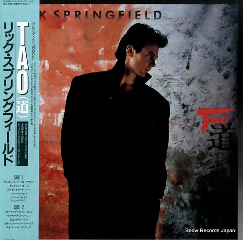 SPRINGFIELD, RICK tao RPL-8297
