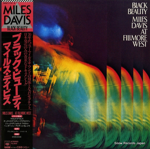 DAVIS, MILES black beauty / miles davis at fillmore west 36AP1775