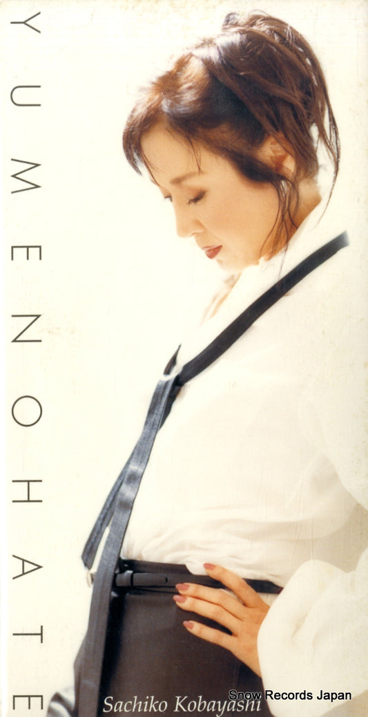KOBAYASHI, SACHIKO yume no hate CODA-1989