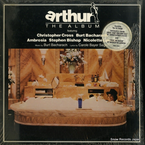 V/A arthur the album BSK3582