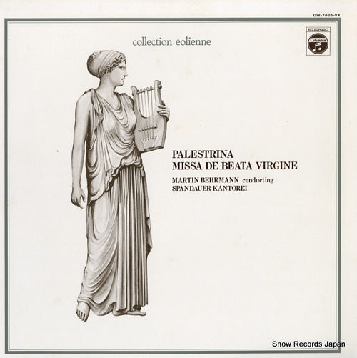 BEHRMANN, MARTIN palestrina missa de beata virgine OW-7626-VX
