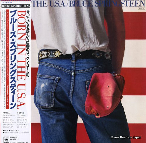 SPRINGSTEEN, BRUCE born in the usa 28AP2850
