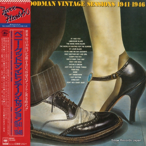 GOODMAN, BENNY vintage sessions 1941-1946 20AP1810