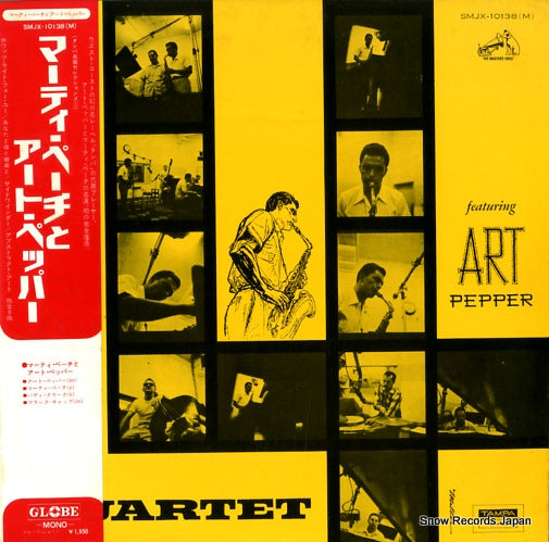 PAICH, MARTY the marty paich quartet featuring art pepper SMJX-10138(M)