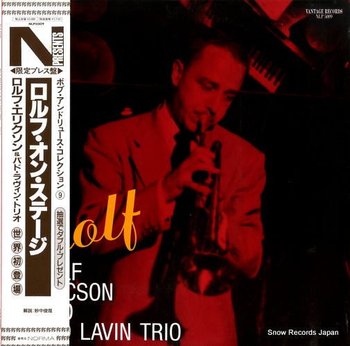 ERICSON, ROLF, AND BUD LAVIN TRIO rolf NLP5009
