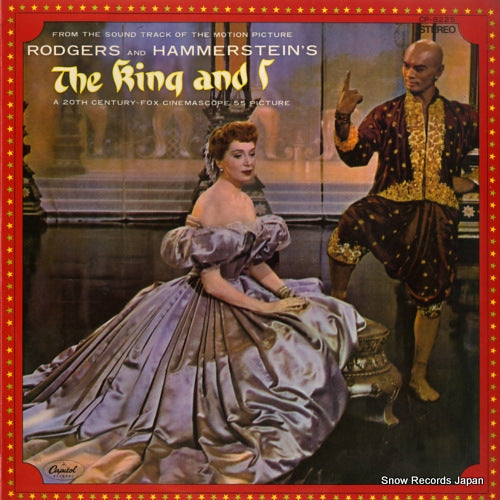 NEWMAN, ALFRED the king and i CP-8225