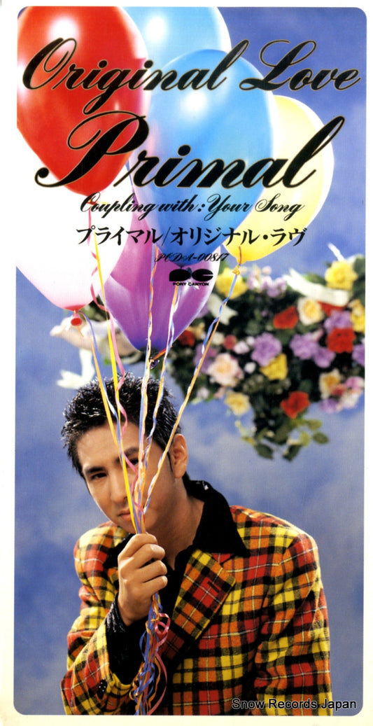 ORIGINAL LOVE primal PCDA-00817