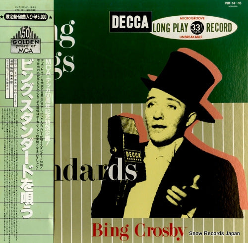 CROSBY, BING bing sings 50 pop standards VIM-14
