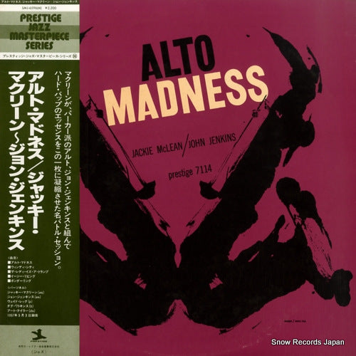 MCLEAN, JACKIE / JOHN JENKINS alto madness SMJ-6596(M)