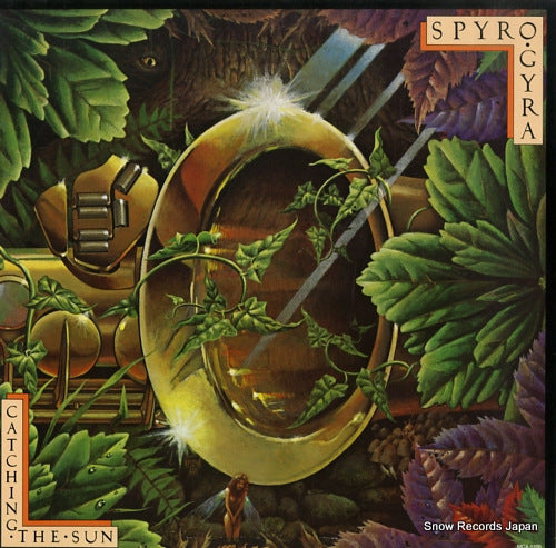 SPYRO GYRA catching the sun MCA-5108