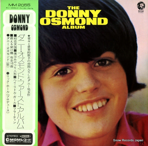 OSMOND, DONNY first album MM2055