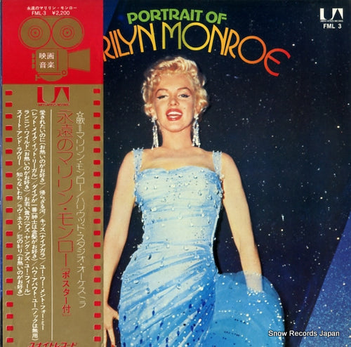 MONROE, MARILYN portrait of marilyn monroe FML3