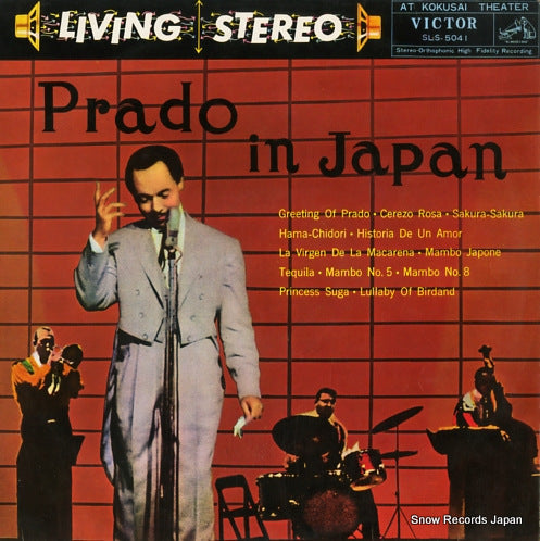 PRADO, PEREZ prado in japan SLS5041