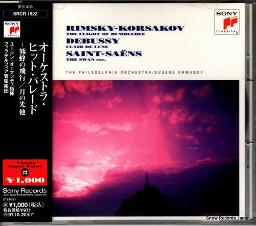 ORMANDY, EUGENE rimsky; the flight of bumblebee SRCR1522