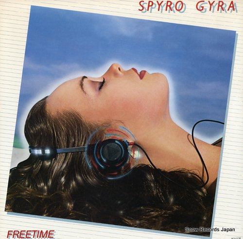 SPYRO GYRA freetime MCA-5238