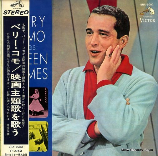 COMO, PERRY sings screen themes SRA-5082