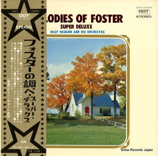 VAUGHN, BILLY melodies of foster super deluxe SWX-10054