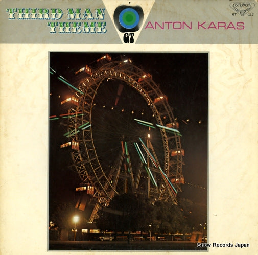 KARAS, ANTON third man theme GT117