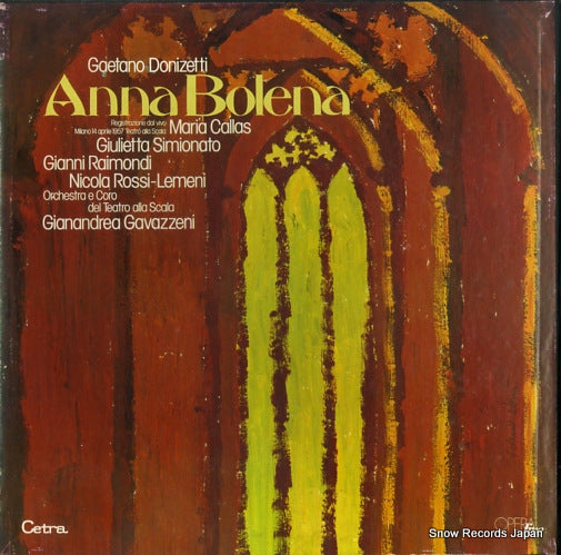 GAVAZZENI, GIANANDREA donizetti; anna bolena LO53