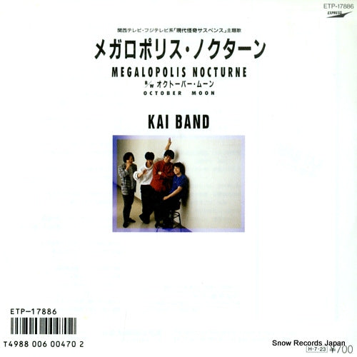 KAI BAND megalopolis nocturne ETP-17886
