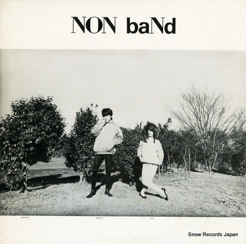 NON BAND non band NON001