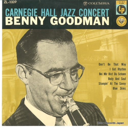 GOODMAN, BENNY carnegie hall jazz concert ZL-1009