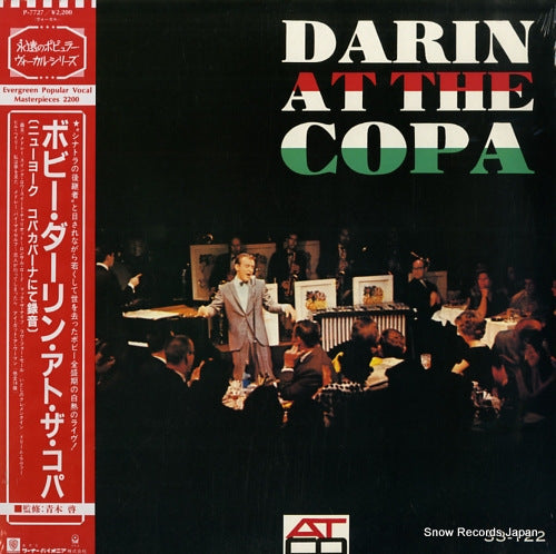 DARIN, BOBBY darin at the copa P-7727