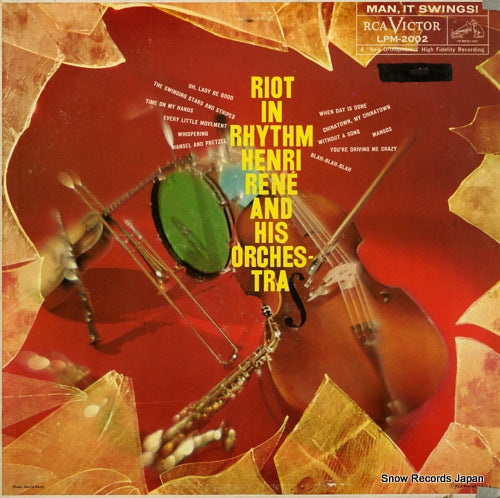 RENE, HENRI riot in rhythm LPM-2002